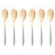 Ares Gold Gourmet Spoon Set - Ivory