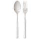 Athena 2 Piece Serving Set - White Matte